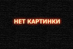  Дети кукурузы 4: Сбор урожая смотреть онлайн (1996) 